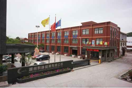 福州穆伟线上医学咨询有限公司6